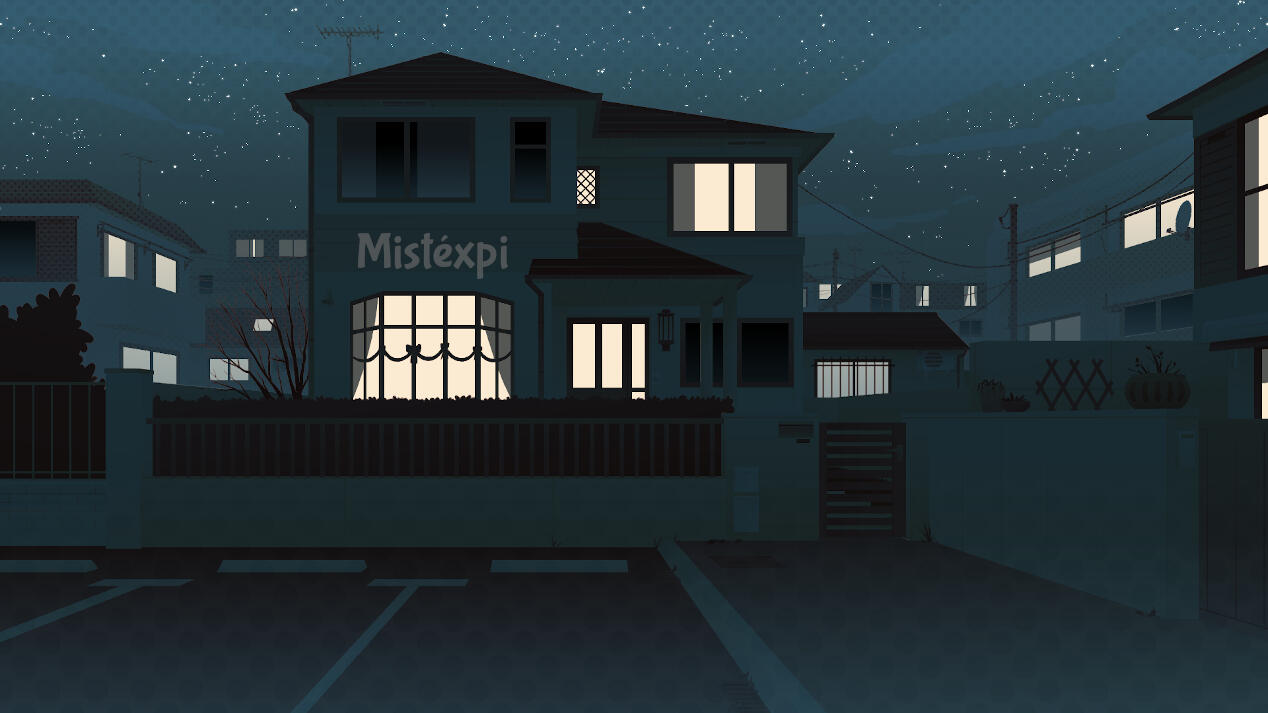 "Koumon no Hana" - Extérieur de chez Mei